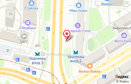 ОАО Банкомат, АКБ Абсолют Банк на проспекте Космонавтов на карте