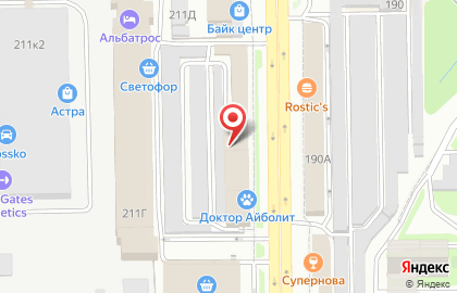 Магазин парфюмерных масел и парфюма My Parfumer на карте