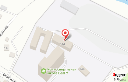 Конно-спортивная школа, БелГУ на карте