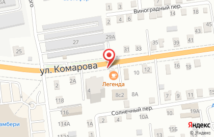 Автокафе Легенда на улице Комарова на карте