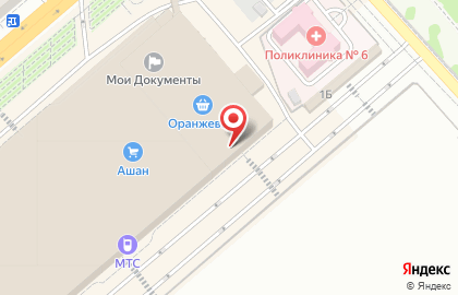 Магазин косметики и аксессуаров Zinger в Заводском районе на карте