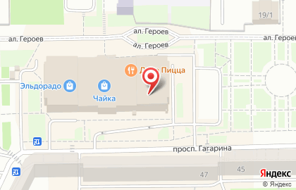 Салон PrintME! на проспекте Гагарина на карте