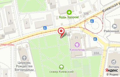 Аленка на Киевской улице на карте