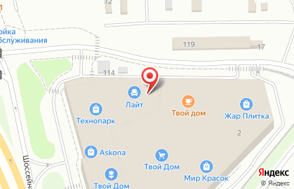 Магазин сантехники из литьевого мрамора Цвет & Стиль на Осташковском шоссе на карте