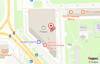 Сервисный центр на Московской на карте