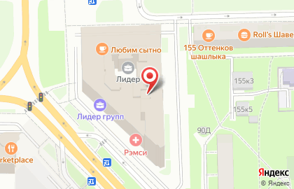 Сервисный центр, ИП Кузнецов А.Н. на площади Конституции на карте
