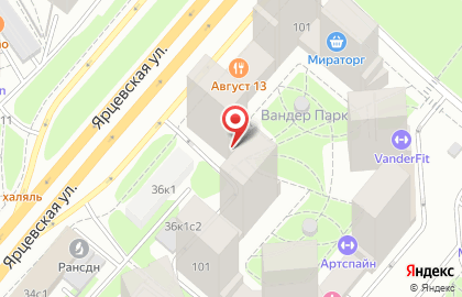 Компания Космо Кидс Vander Park на Рублёвском шоссе на карте