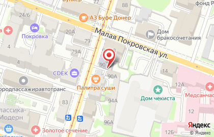 Цветочная мастерская Bukedo на Ильинской улице на карте