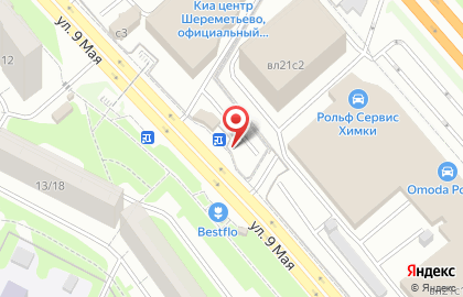 Продуктовый магазин на ул. 9 мая, вл18а на карте
