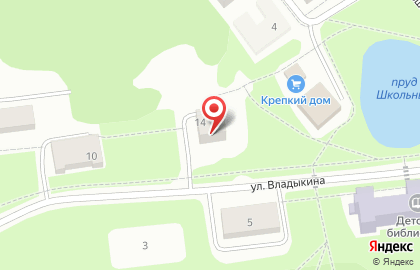 Стоматологическая клиника СитиДент в Высоковске на карте
