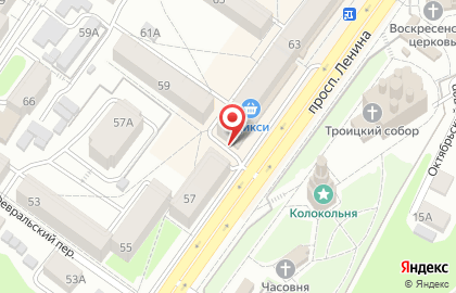 Befree на проспекте Ленина на карте