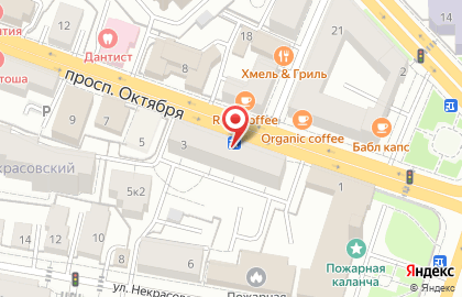 Центр слуха Радуга Звуков на проспекте Октября на карте