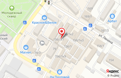 Зоомагазин Зоосеть26 на улице Ленина на карте
