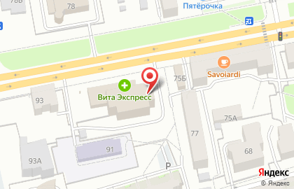 Гута Страхование в Красноперекопском районе на карте