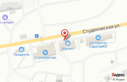 Магазин косметики и бытовой химии Магнит Косметик на Студенческой улице на карте