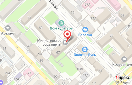 Министерство социальной защиты населения Хабаровского края на карте