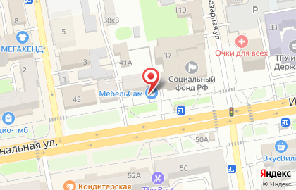 Мебельный салон Мебельсам на Интернациональной улице на карте