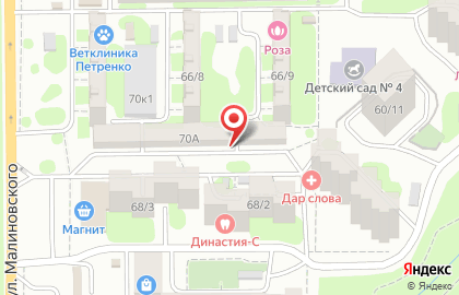 Хостел в Ростове-на-Дону на карте