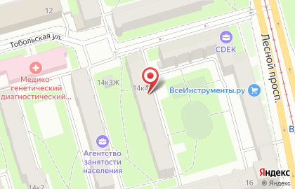 ООО Сигнализатор на карте