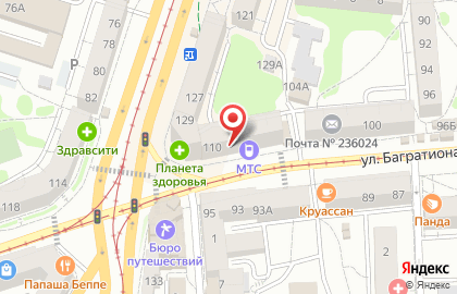 Парфюмерный магазин Мечта на улице Багратиона на карте