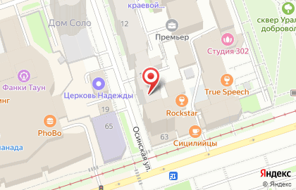 Юридическая компания RGroup на карте