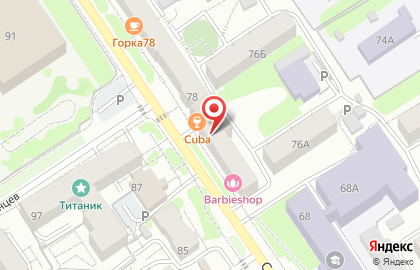 Типография Центр имиджевых технологий на карте