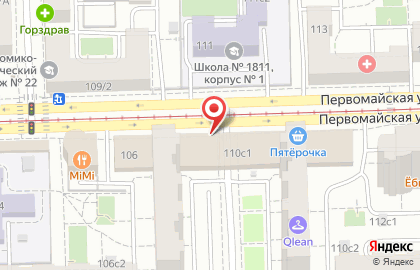 Магазин детских товаров Дочки-Сыночки на Первомайской улице на карте