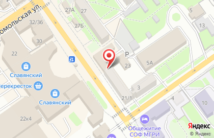 Совкомбанк в Белгороде на карте