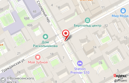Магазин Shop-mobile на карте