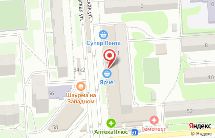 Магазин Чай Кофе со всего мира в Новосибирске на карте