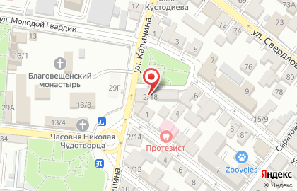 Министерство государственного управления, информационных технологий и связи Астраханской области на карте