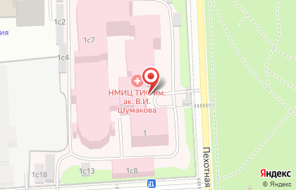 Терминал СберБанк на Щукинской улице, 1 на карте