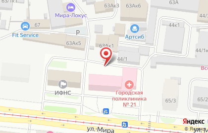 Сеть аптечных пунктов на улице Мира на карте
