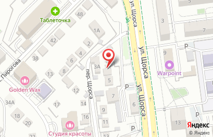 Производственная компания Photostarpro на карте