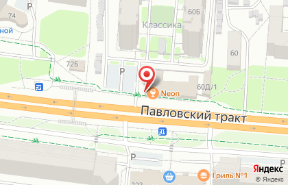 Ночной клуб-бар Neon на карте