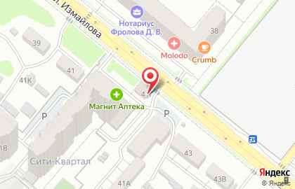 Обувная мастерская в Железнодорожном районе на карте