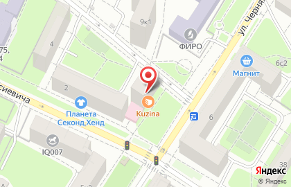 Кондитерская Kuzina на улице Черняховского на карте
