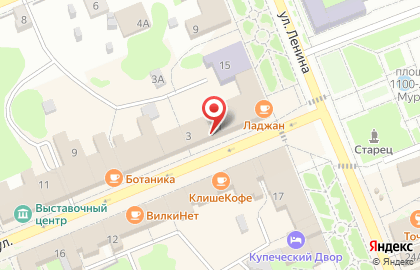 Магазин парфюмерии и косметики Како на карте