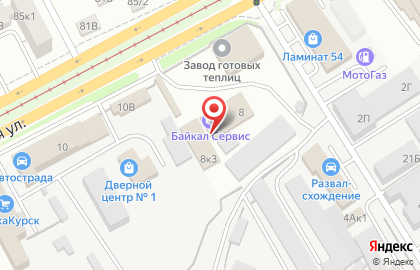 Термит на Литовской улице на карте