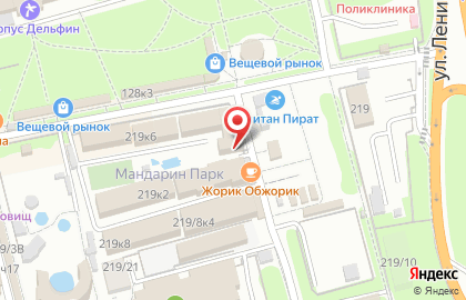 Семейные апартаменты Les Amis на карте