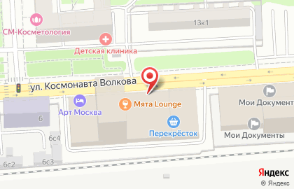 Кофейня Coffeeizm на улице Космонавта Волкова на карте