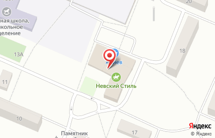 Почта России в Санкт-Петербурге на карте