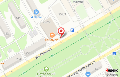 Магазин Посуда Град на улице Владимира Ленина на карте