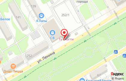 SV на улице Владимира Ленина на карте
