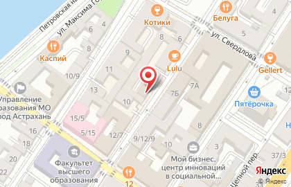 Бар Три Топора на карте