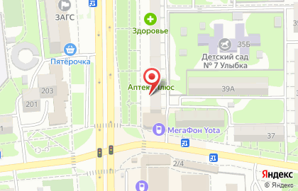 Салон связи Связной на проспекте Дзержинского на карте