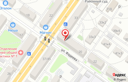 Салон красоты Нова Вита на улице Фадеева на карте