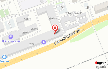 Магазин электротехники Электро Сфера на Семафорной улице на карте