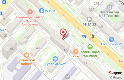 Центр независимых судебных экспертиз Техэко на проспекте Имама Шамиля на карте