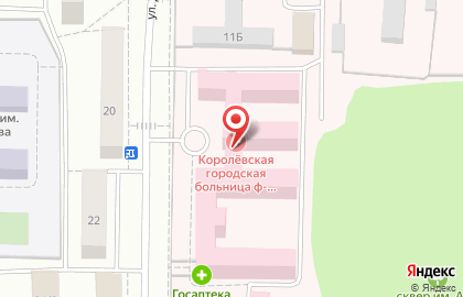 Поликлиника Королёвская городская больница №1 на улице Дзержинского на карте